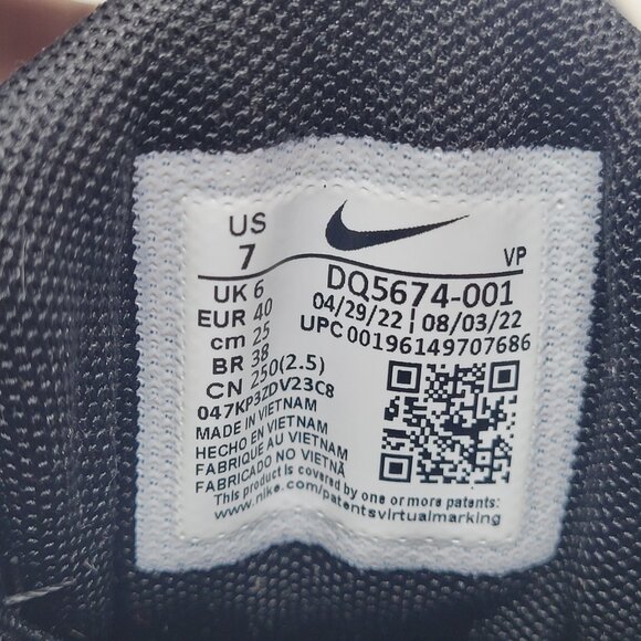 Nike Air Penny II Stussy Black DQ5674-001 Men’s Size US 7 2 1 foam i Basketball - Picture 9 of 9